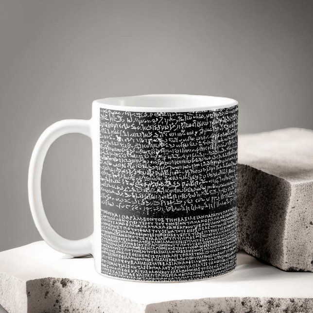Hieroglyph Ancient Egypt Language Engraved Text    Coffee Mug (Creator Uploaded)