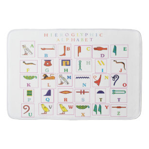 Hieroglyphic Alphabet Bath Mat