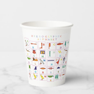 Hieroglyphic Alphabet Paper Cups