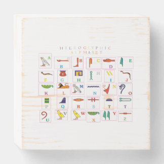 Hieroglyphic Alphabet Wooden Box Sign