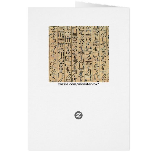 Hieroglyphics (Back)