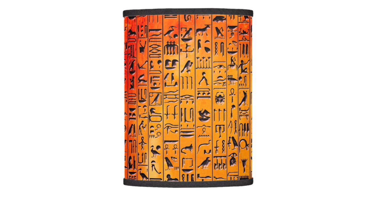 Hieroglyphics Sangria Lamp Shade Zazzle