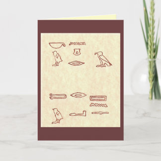 HIEROGLYPHS - CONGRATULATIONS CARD