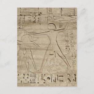 Hieroglyphs postcard, customize postcard