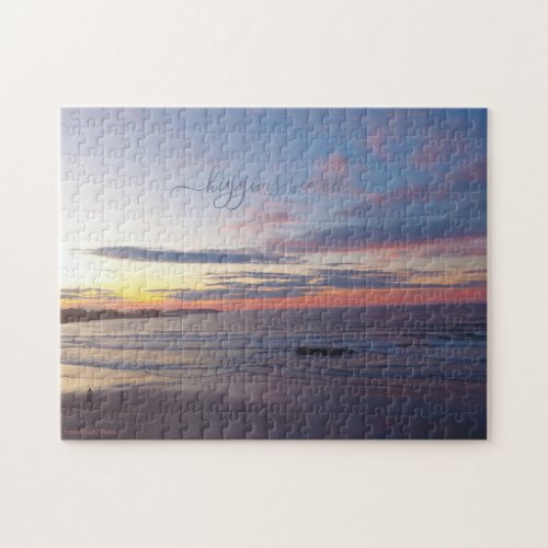 Higgins Beach 252 piece Sunrise Walk Jigsaw Puzzle