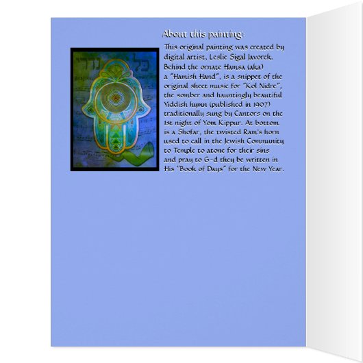 High Holiday Hamsa Kol Nidre - Personalized (Inside (Left))