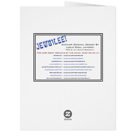 High Holiday Hamsa Kol Nidre - Personalized (Back)