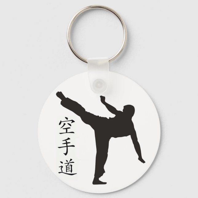 High Kick/Karate Kanji Keychain (Front)