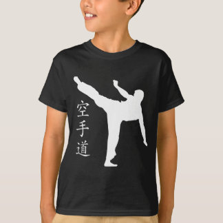 High Kick/Karate Kanji T-Shirt