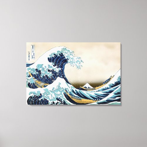 High Quality Great Wave off Kanagawa 35 x 23 Canvas Print