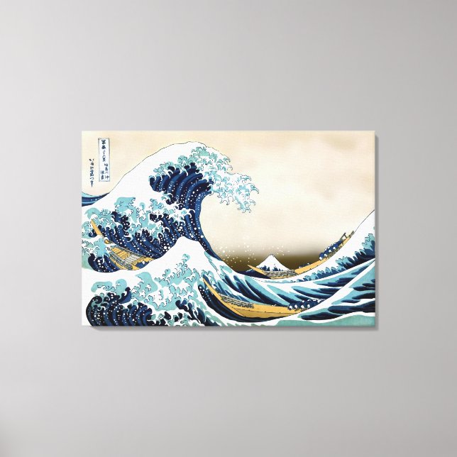 High Quality Great Wave off Kanagawa (36" x 24") Canvas Print (Front)