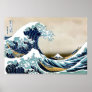 High Quality Great Wave off Kanagawa (38" x 26") Poster