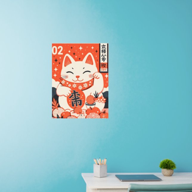 High-Quality Japanese Cat Illustration Wall Decal (Home Office)