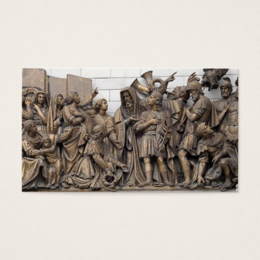 High relief (Front)