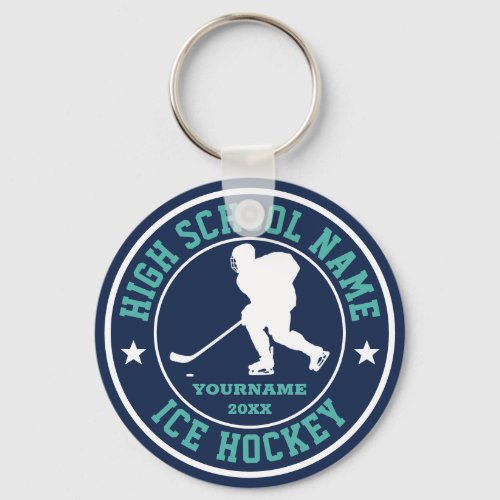 High School Ice Hockey Team Custom Color Sports Keychain