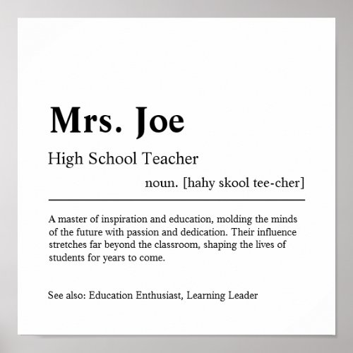 High School Teacher Personalized Gift Poster