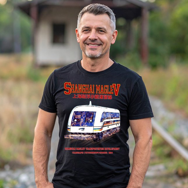High-Speed Shanghai Maglev SMT Transrapid Train T-Shirt (High-Speed Shanghai Maglev SMT Transrapid Train. Mens Basic T-Shirt)