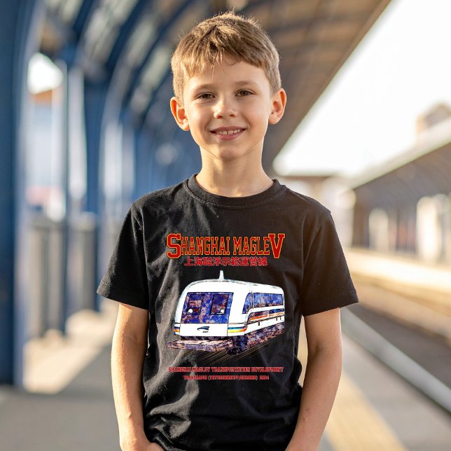 High-Speed Shanghai Maglev SMT Transrapid Train T-Shirt (High-Speed Shanghai Maglev SMT Transrapid Train. Boy Basic T-Shirt)