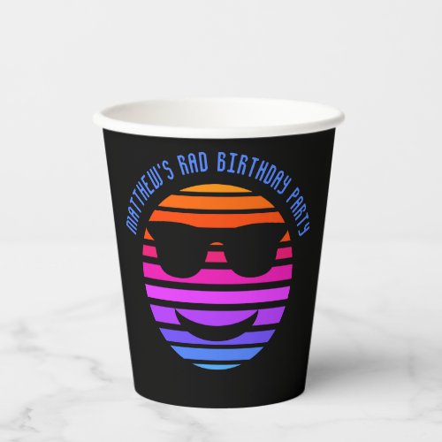 High Tech Cool Emoji Boys Birthday Party Paper Cups