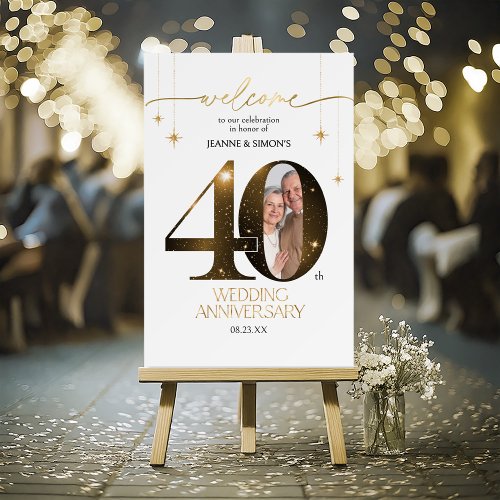 Highlights Gold 40th Anniversary Photo ID1165