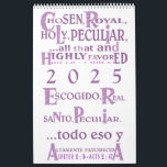 Highly Favored© - Esp & Eng Calendar<br><div class="desc">Designed with kingdom kids in mind.</div>