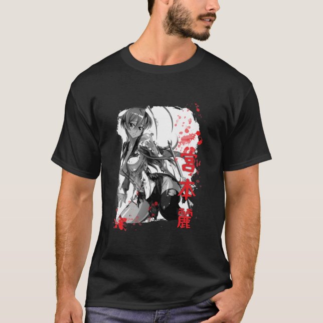 Highschool of the Dead - Rei Miyamoto T-Shirt (Front)
