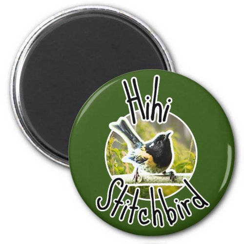 Hihi bird _ endangered nz stictchbird magnet