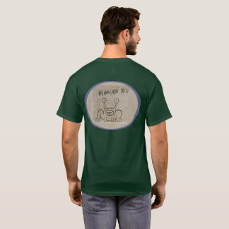 HiHowAreYou T-Shirt