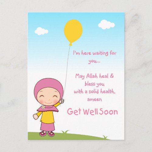 Hijab Girl Get Well Postcard