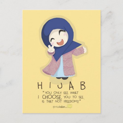 Hijab is Freedom Postcard