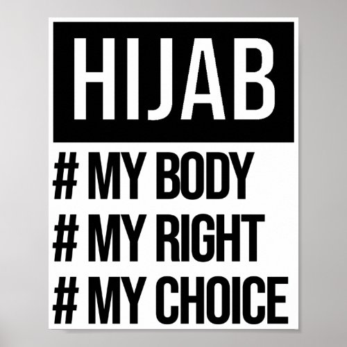 Hijab _ Islamic Feminist gift Poster