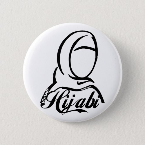 Hijabi Button