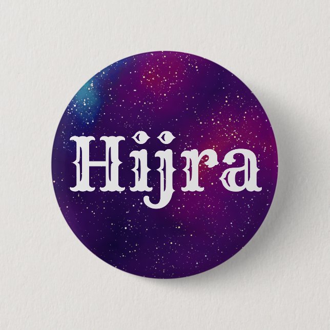 Hijra Customizable Galaxy Identity Pinback Button (Front)