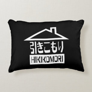 Hikikomori 引きこもり Japanese Recluse Accent Pillow