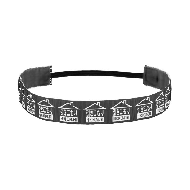 Hikikomori 引きこもり Japanese Recluse Athletic Headband (Front)