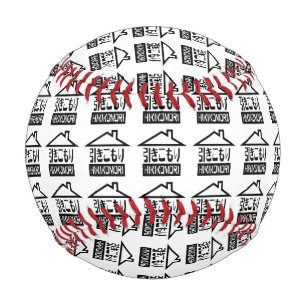 Hikikomori 引きこもり Japanese Recluse Baseball