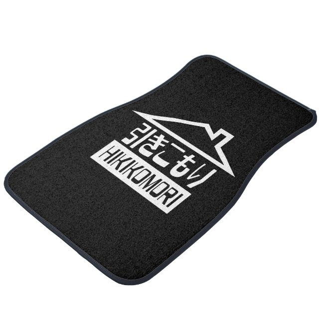 Hikikomori 引きこもり Japanese Recluse Car Floor Mat (Angled)