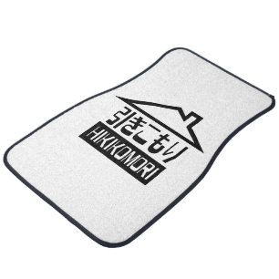 Hikikomori 引きこもり Japanese Recluse Car Mat