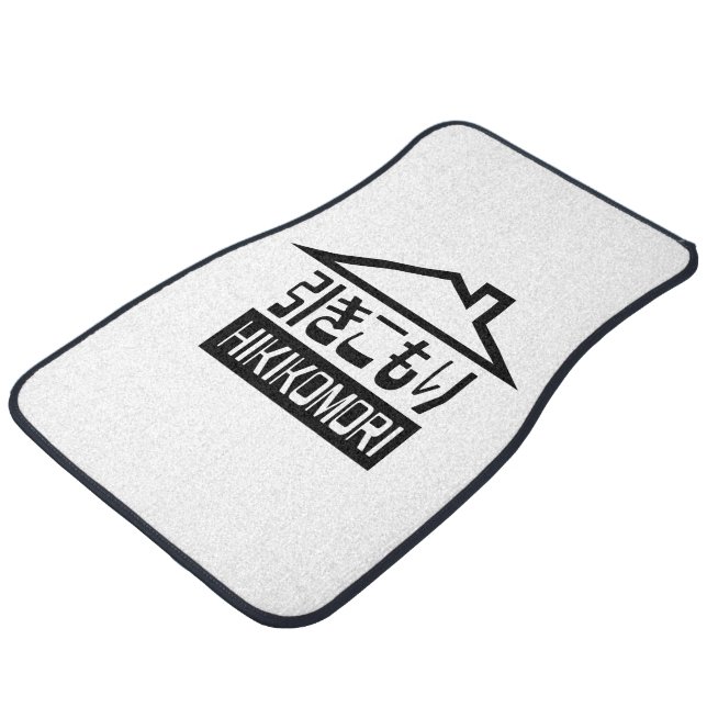 Hikikomori 引きこもり Japanese Recluse Car Mat (Angled)