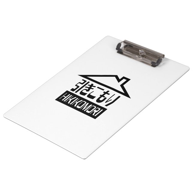 Hikikomori 引きこもり Japanese Recluse Clipboard (Angled)
