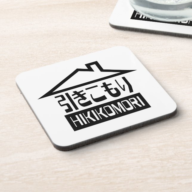 Hikikomori 引きこもり Japanese Recluse Drink Coaster (Left Side)