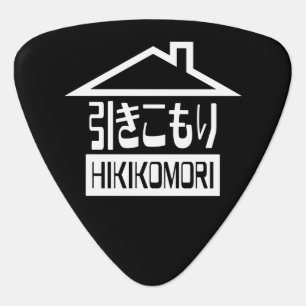 Hikikomori 引きこもり Japanese Recluse Guitar Pick