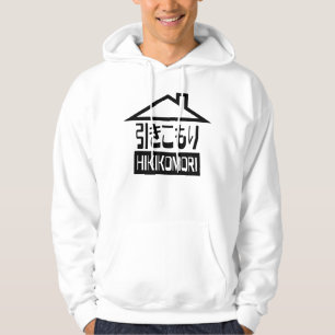 Hikikomori 引きこもり Japanese Recluse Hoodie