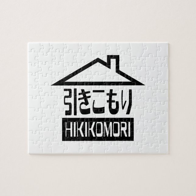 Hikikomori 引きこもり Japanese Recluse Jigsaw Puzzle (Horizontal)