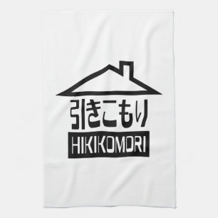 Hikikomori 引きこもり Japanese Recluse Kitchen Towel