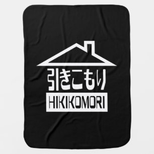Hikikomori 引きこもり Japanese Recluse Stroller Blanket