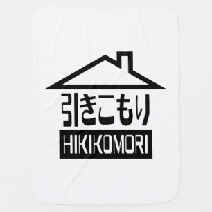 Hikikomori 引きこもり Japanese Recluse Swaddle Blanket