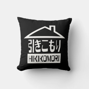Hikikomori 引きこもり Japanese Recluse Throw Pillow