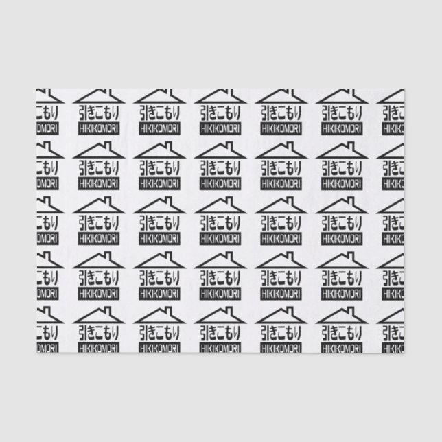 Hikikomori 引きこもり Japanese Recluse Tissue Paper (Front)