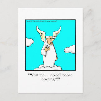 Hilarious Heavenly Gift Idea! Postcard